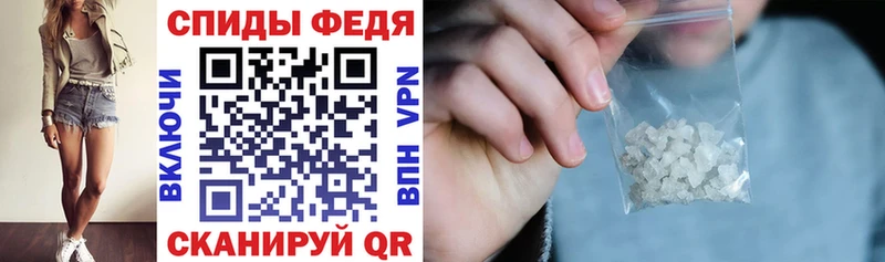 Купить где  Игарка  АМФ Premium 