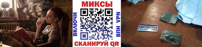 Купить закладки  Игарка  БУТИРАТ бутик 