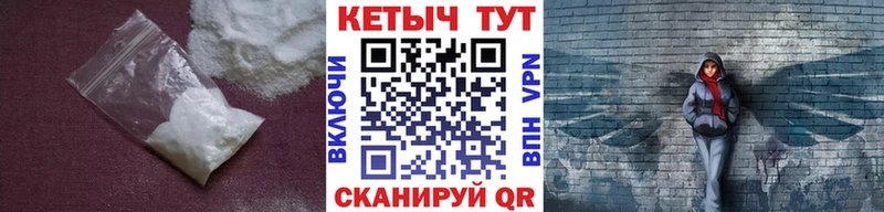 Купить где  Игарка  Кетамин VHQ 