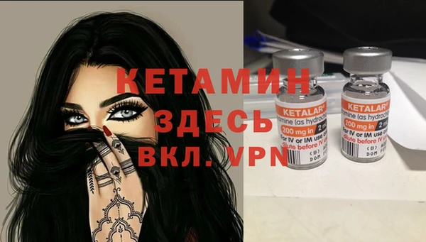 гашиш Зерноград