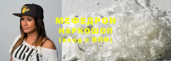 гашиш Зерноград