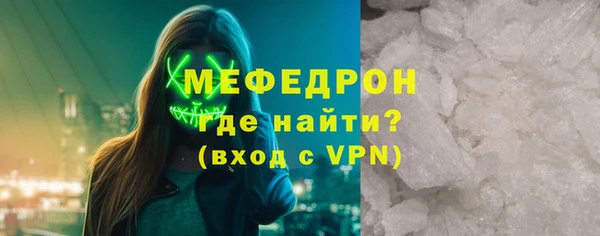 гашиш Зерноград
