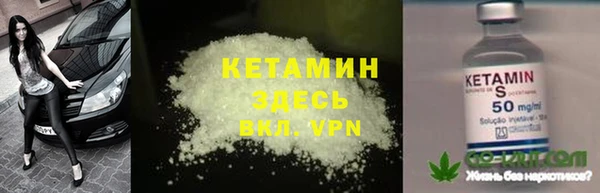 гашиш Зерноград