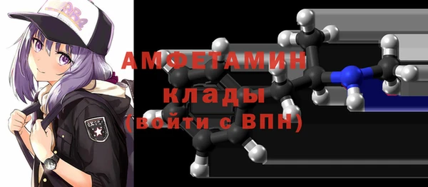 гашиш Зерноград