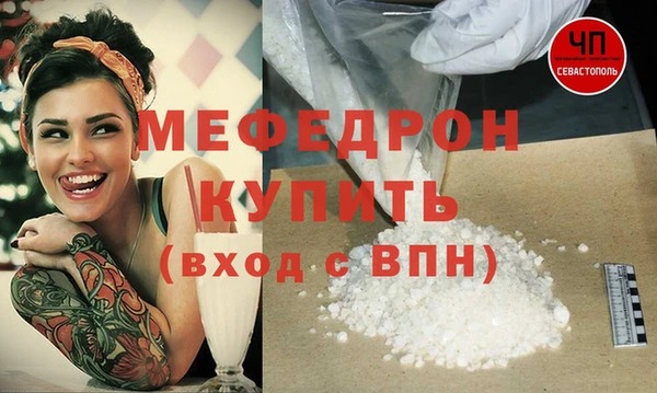 гашиш Зерноград