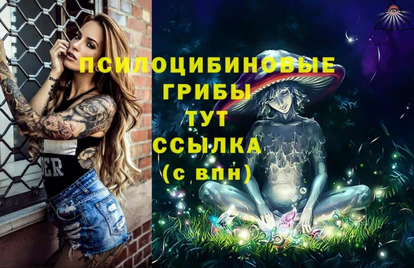 гашиш Зерноград