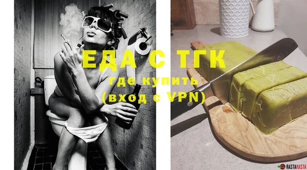 гашиш Зерноград