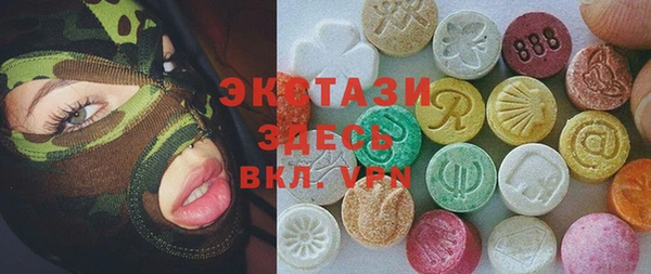 гашиш Зерноград