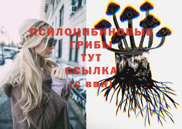 гашиш Зерноград