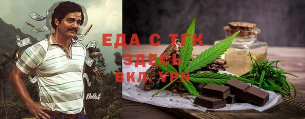 гашиш Зерноград
