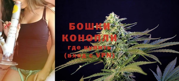 гашиш Зерноград
