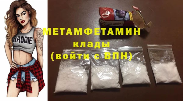 гашиш Зерноград