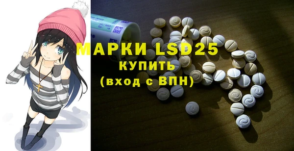 гашиш Зерноград