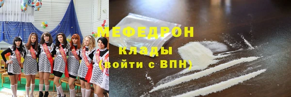 гашиш Зерноград