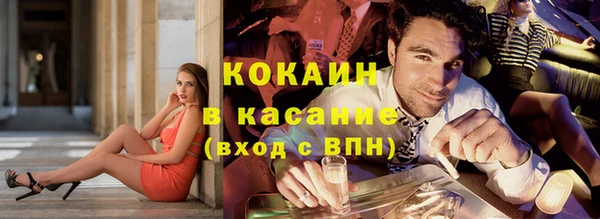 гашиш Зерноград