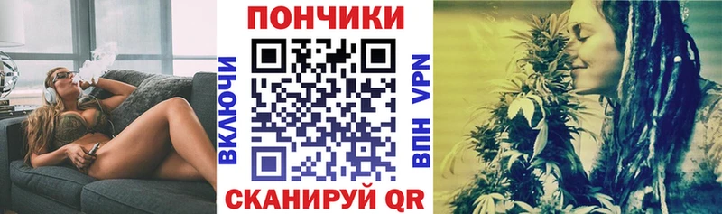Купить  Игарка  Марихуана конопля 
